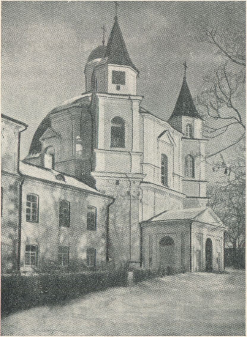 Trinitorių bažnyčia Vilniuje