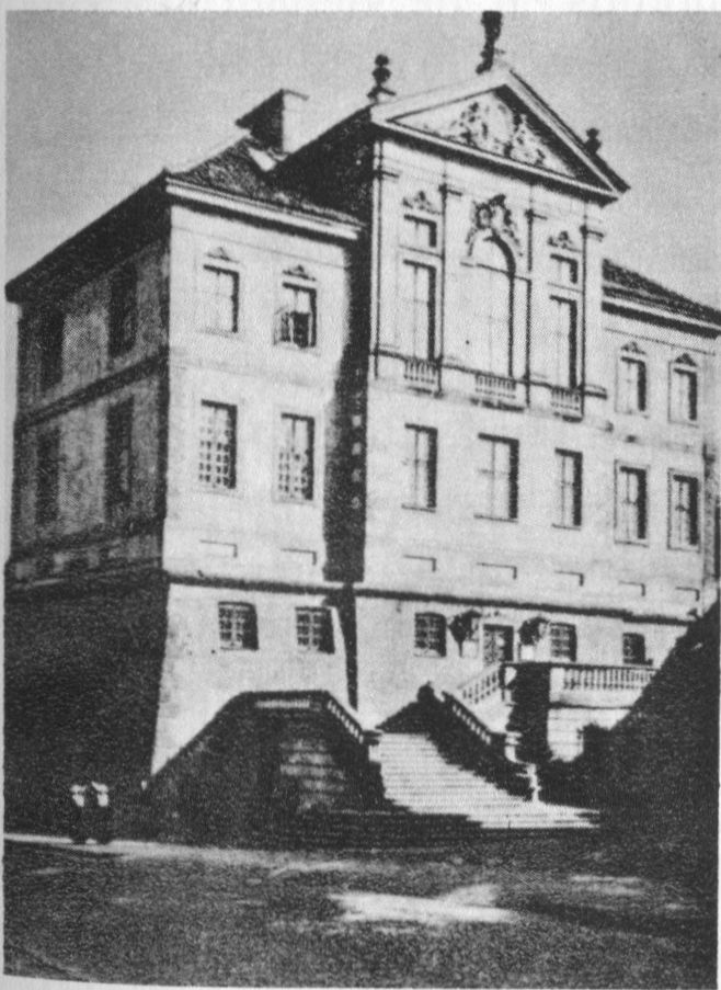 Varšuvos konservatorija