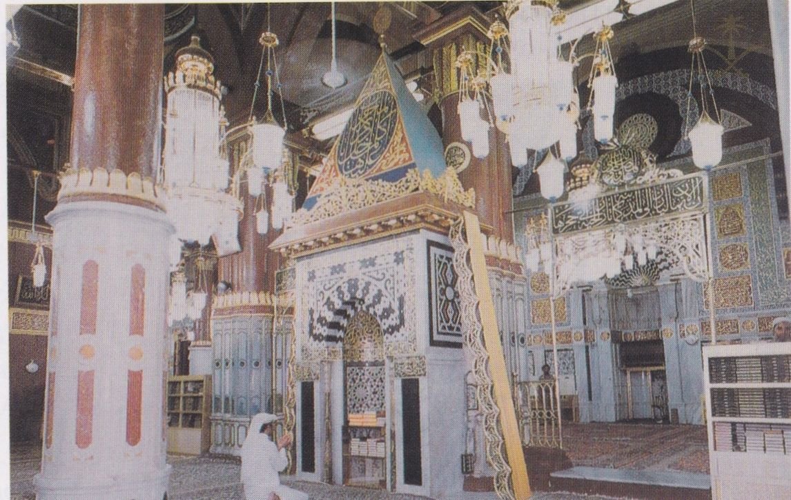 3.    Medyną. Pranašo Muhammado mečetės interjeras