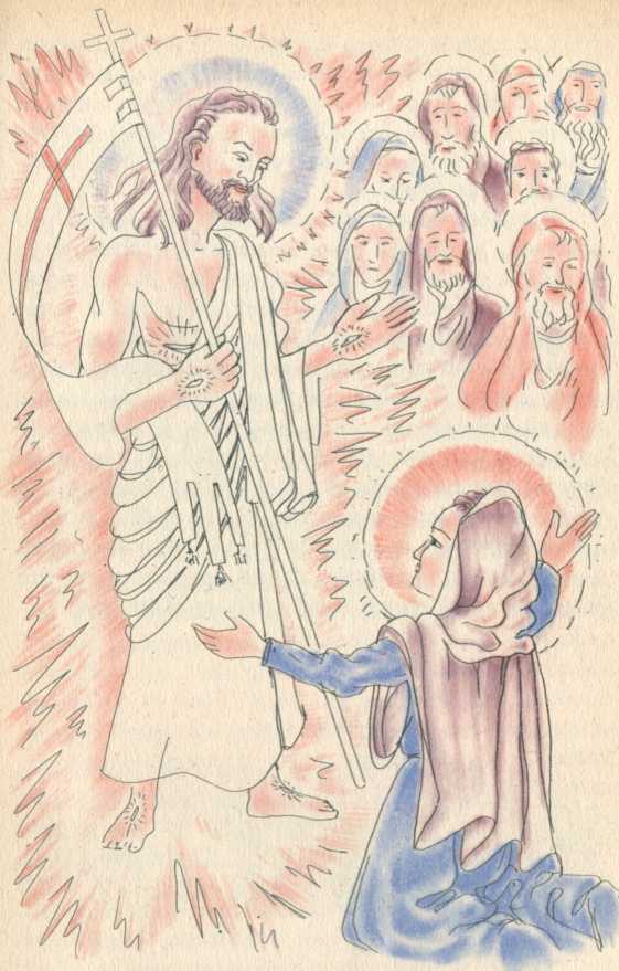 Jėzus ir Magdalena
