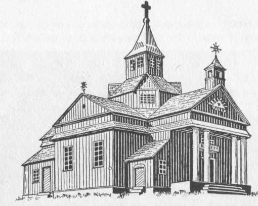 Šiluvos bažnyčia