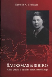 virselis