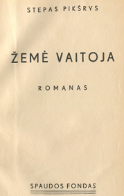 virselis