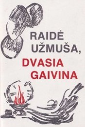 virselis
